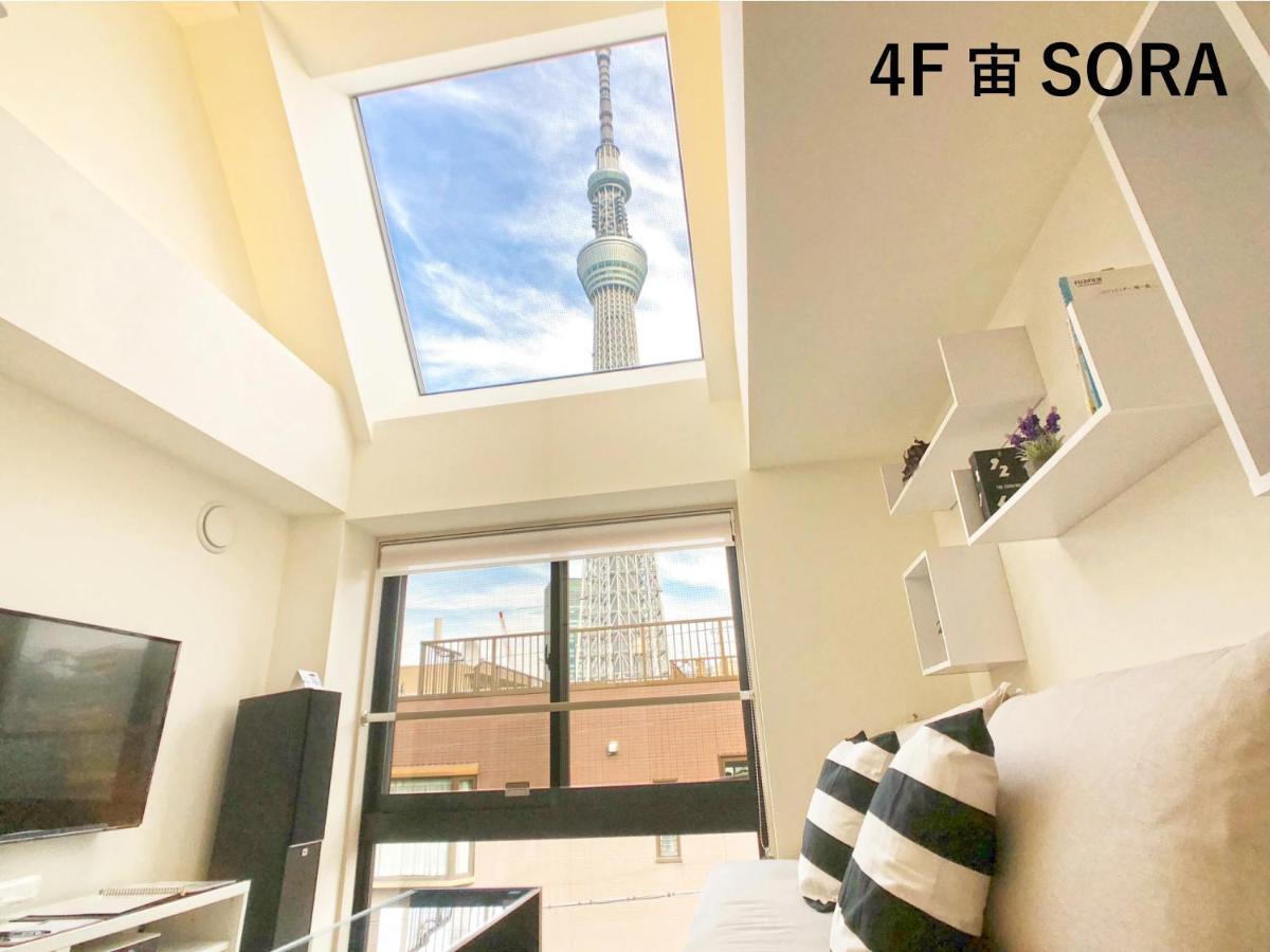 La Krasse Sumida Apartment Tokyo Bagian luar foto
