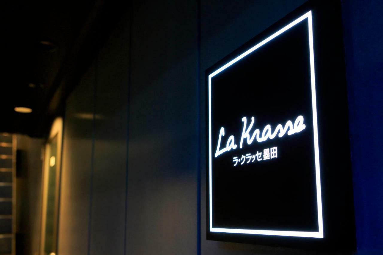 La Krasse Sumida Apartment Tokyo Bagian luar foto
